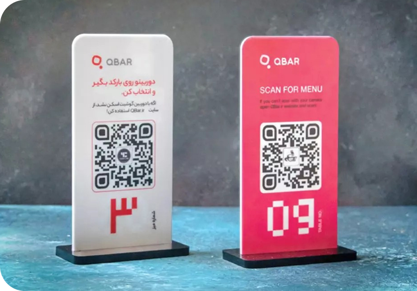 کیوبار