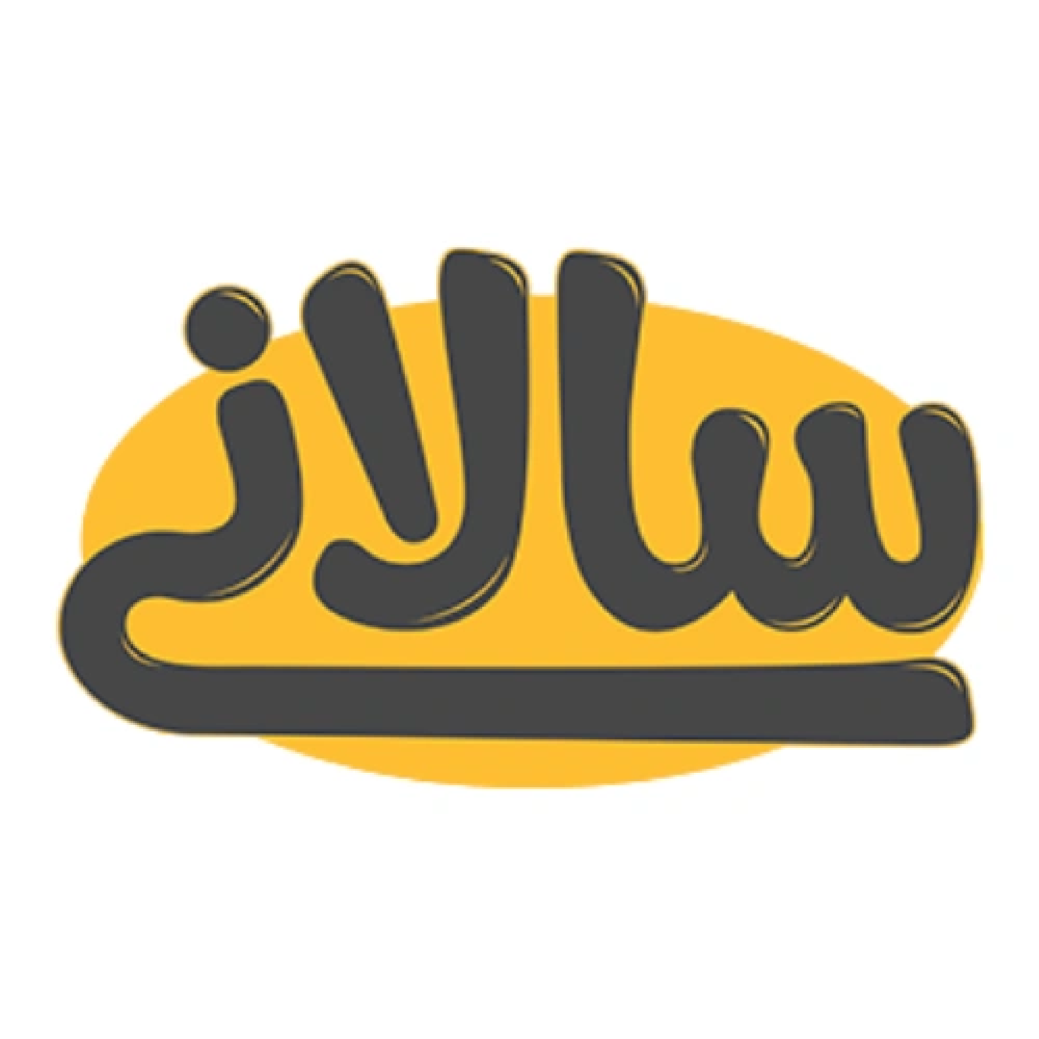 store-logos-02