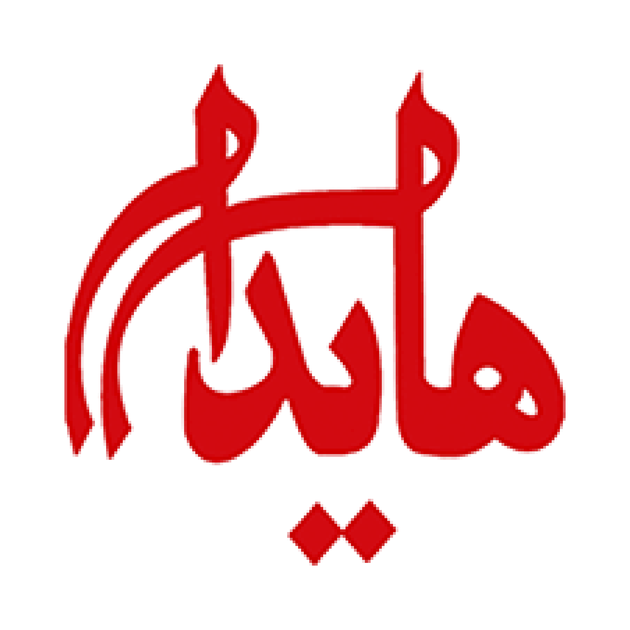 store logos-03
