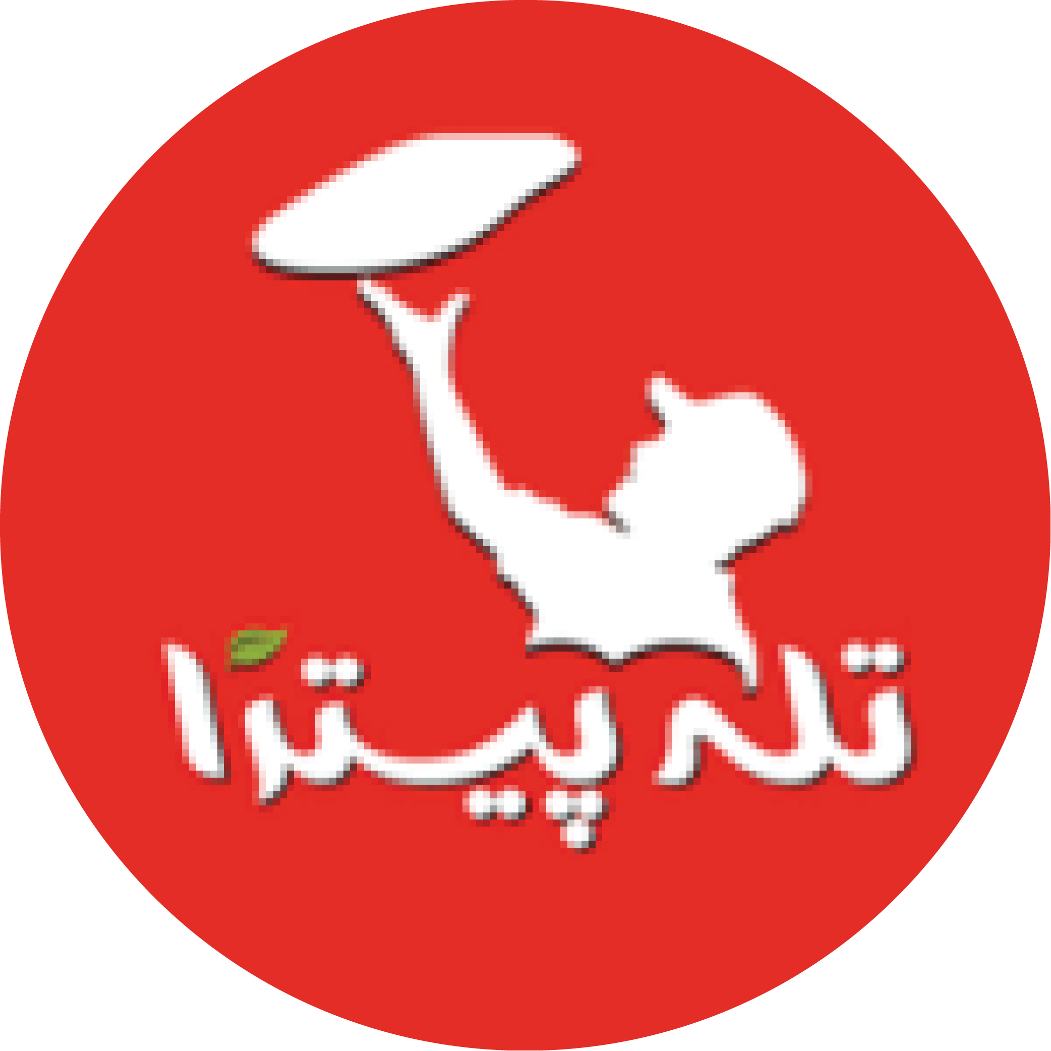 store-logos-06
